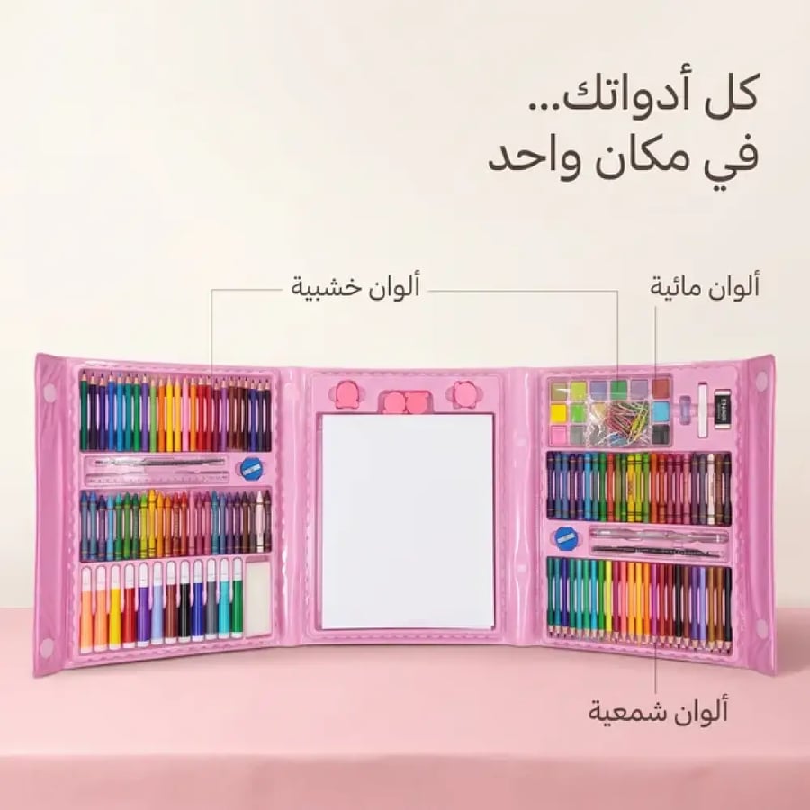 علبة الوان كبيرة