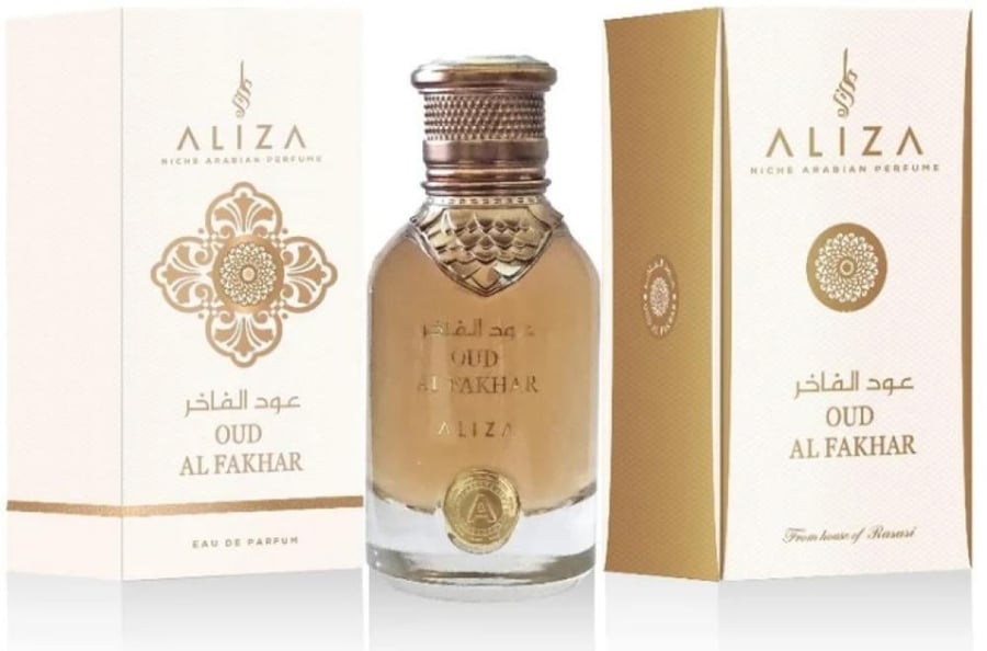 رصاصي اليزا عود الفاخر او دو بارفيوم 100مل