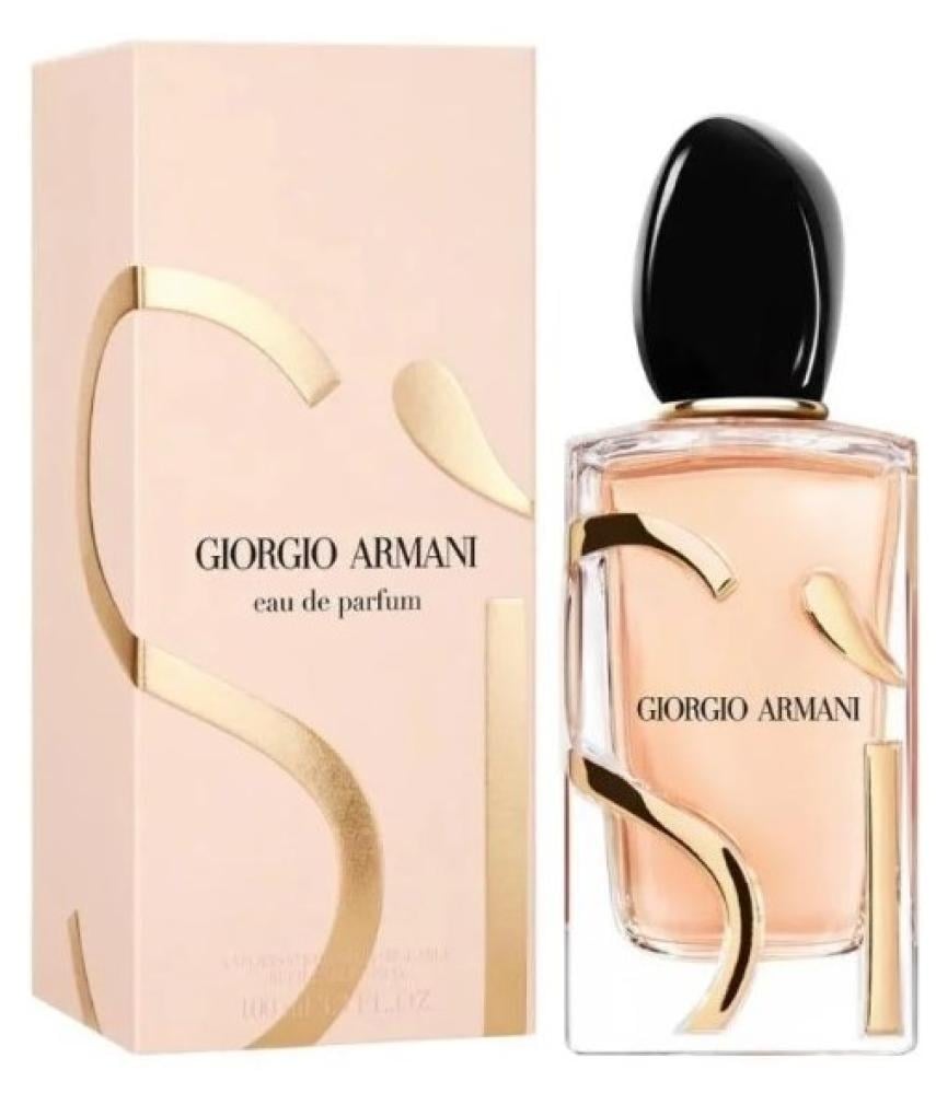 عطر جورجيو ارماني سي او دو برفيوم - متجر امازنج بوكس
