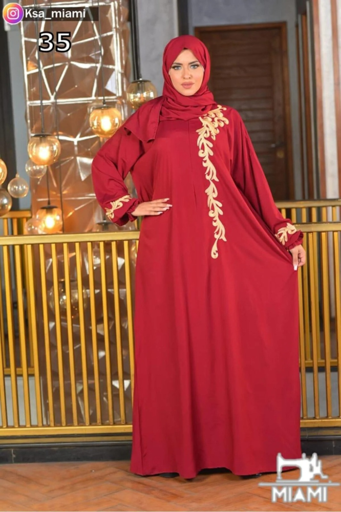 Generic اسدال صلاة رائع ومميز