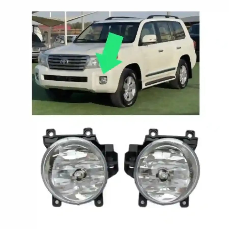 طقم كشافات ضباب أمامية كامل لاندكروزر LC200 2012-2015