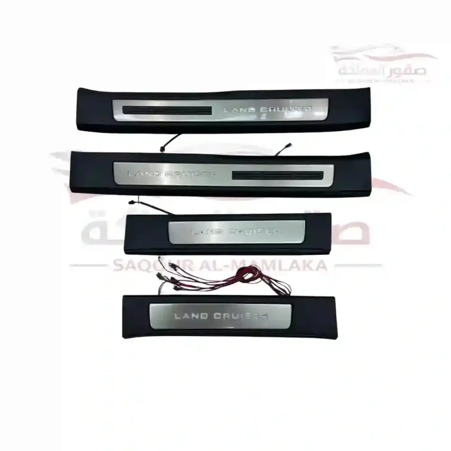 عتبات أبواب لاندكروزر LED 2022 2026 أسود أو بيج