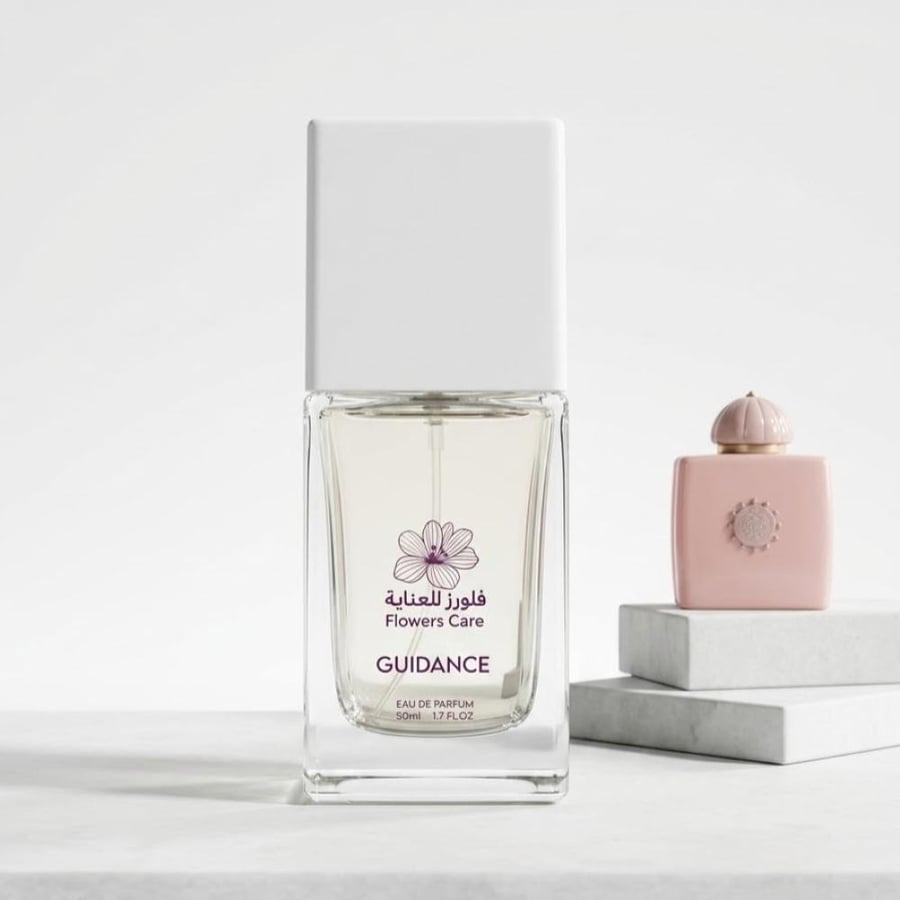 عطر جايدانس