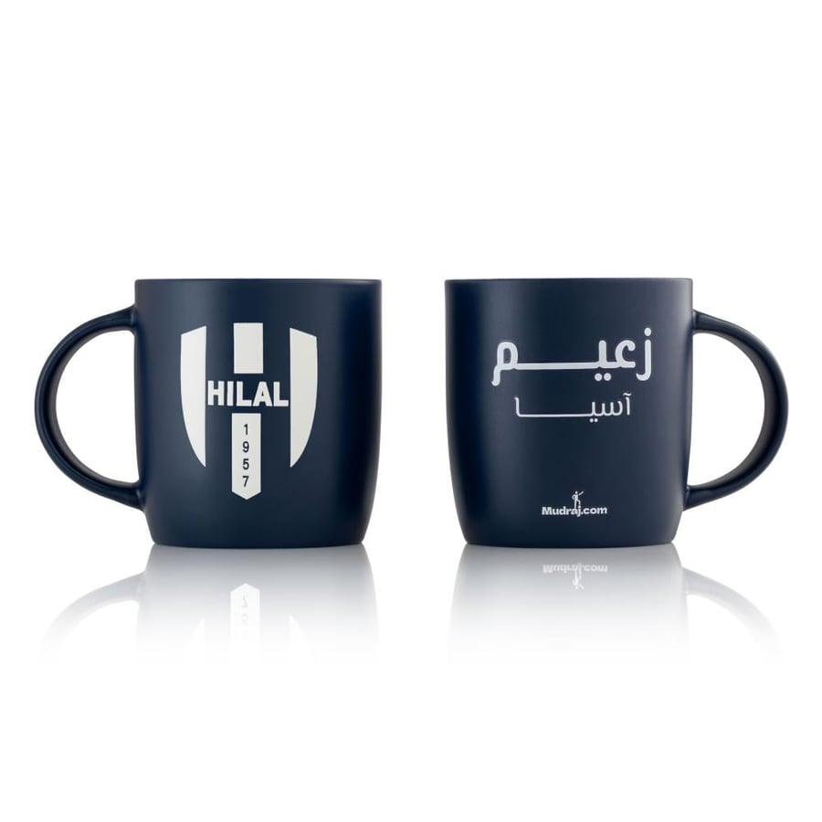 كوب الهلال زعيم آسيا