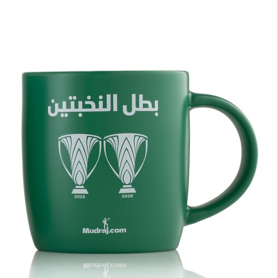 هدية لمشجع الأهلي كوب بطل النخبتين