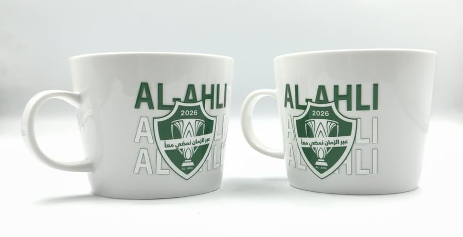 كوب الأهلي النخبة الأبيض 2026 – عبر الزمان نمضي معًا