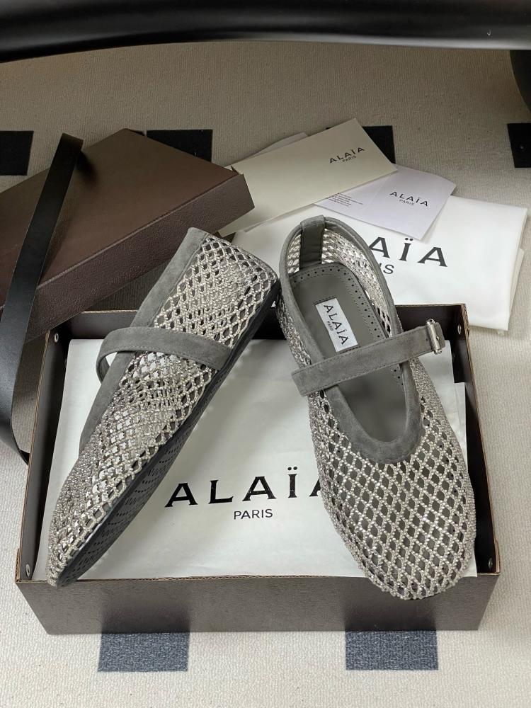 لوفر ALAIA