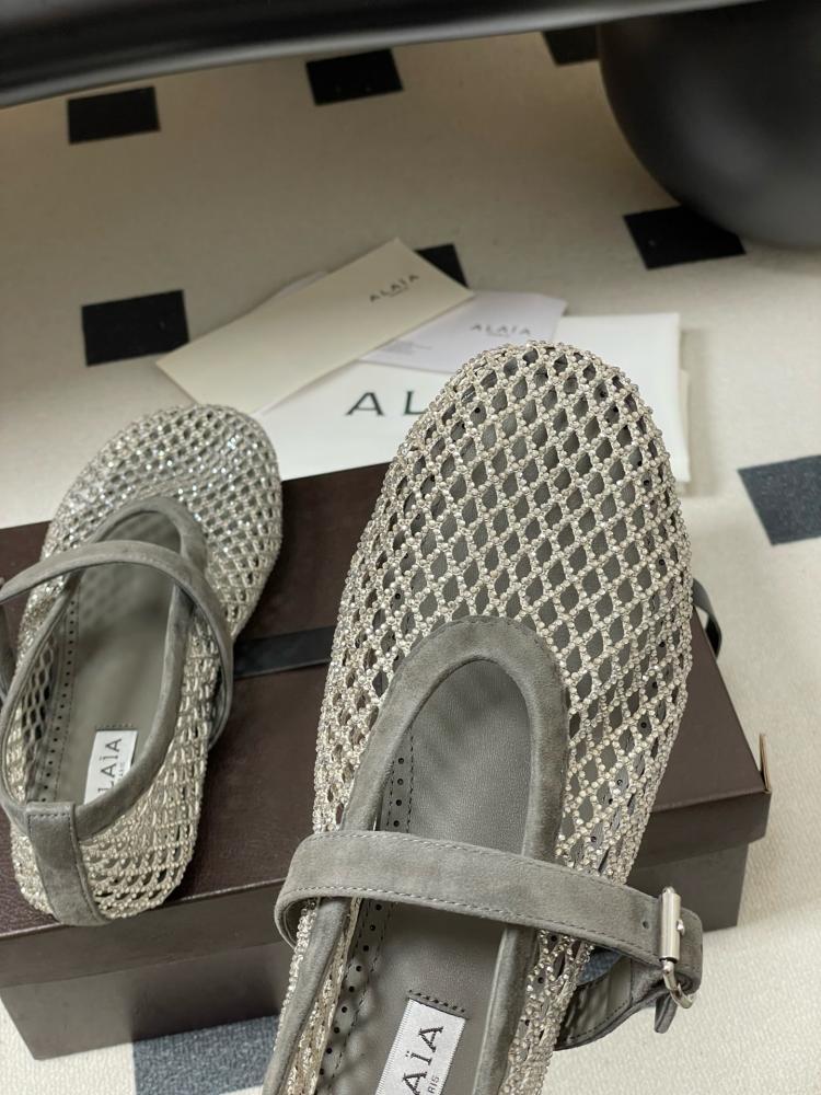 لوفر ALAIA
