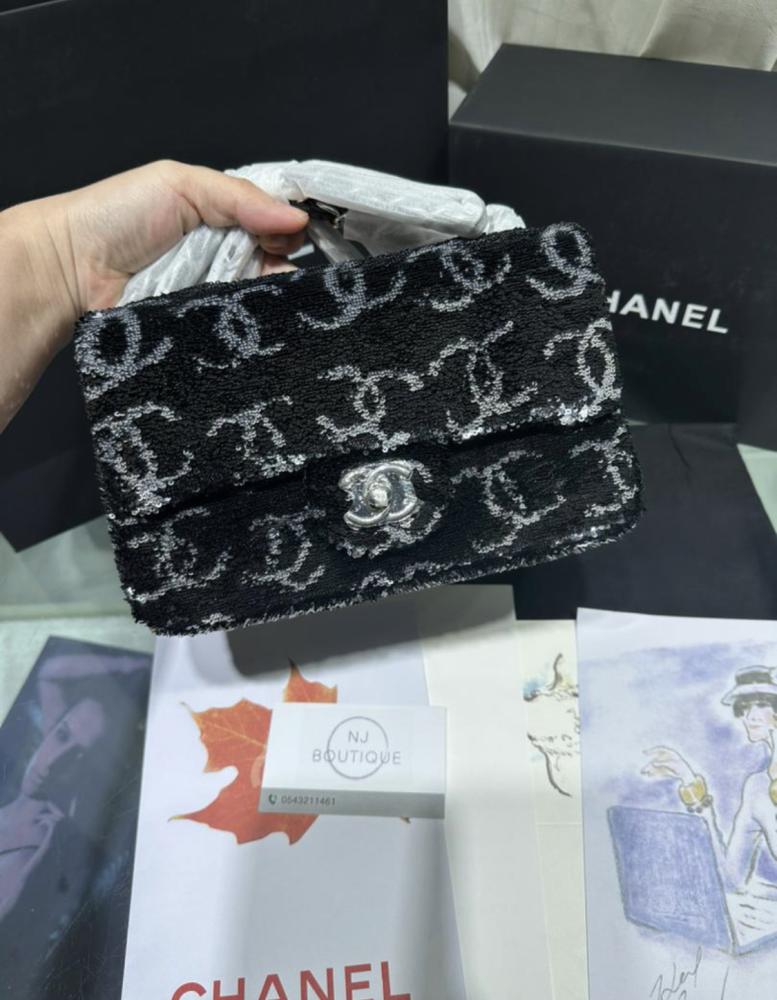 20cm Chanel bag