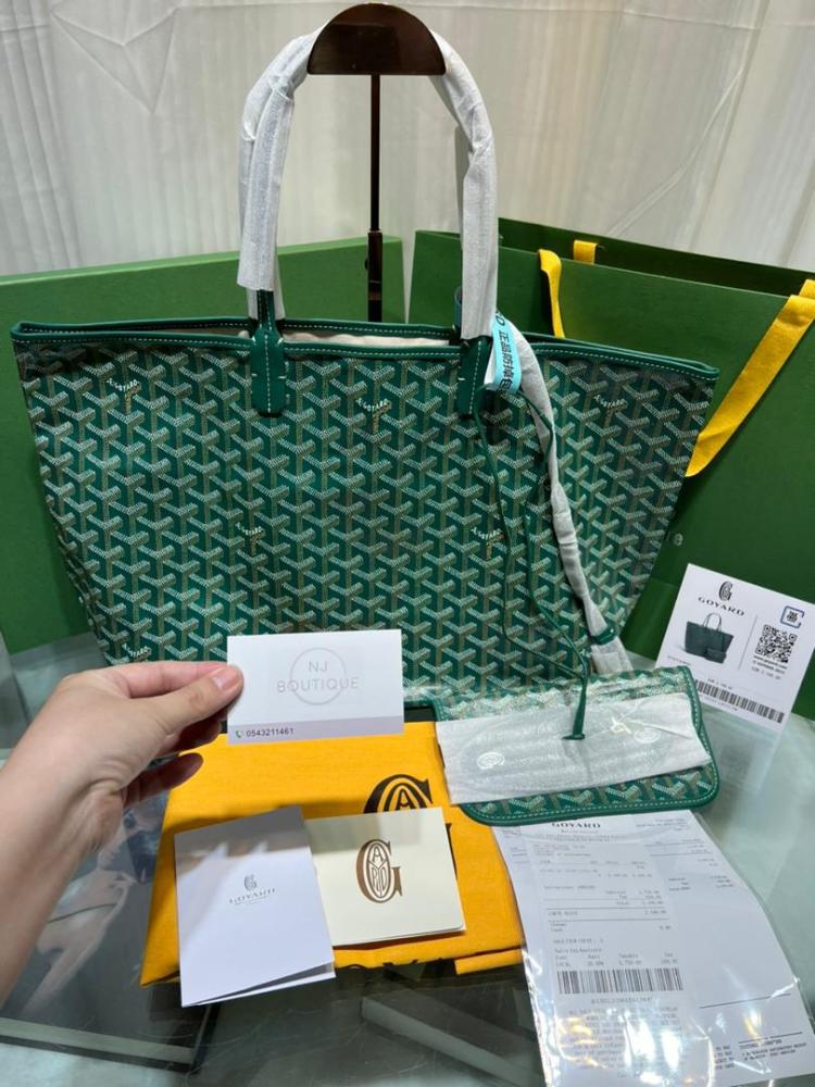 قويارد PM 34cm بدون سحاب