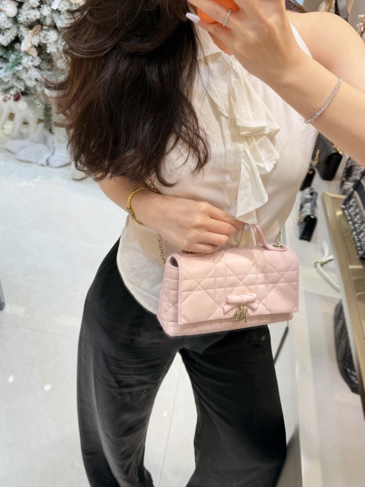21cm Dior My Tender