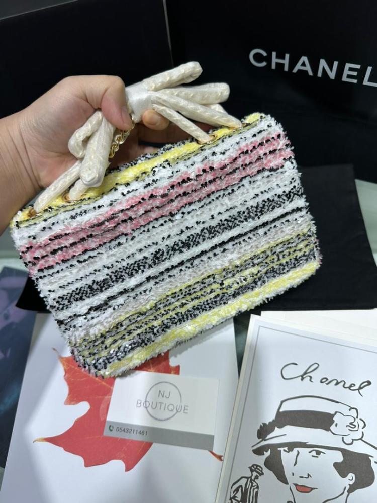 20cm Chanel bag