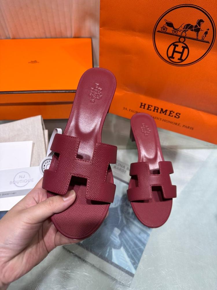 Hermes هيلز