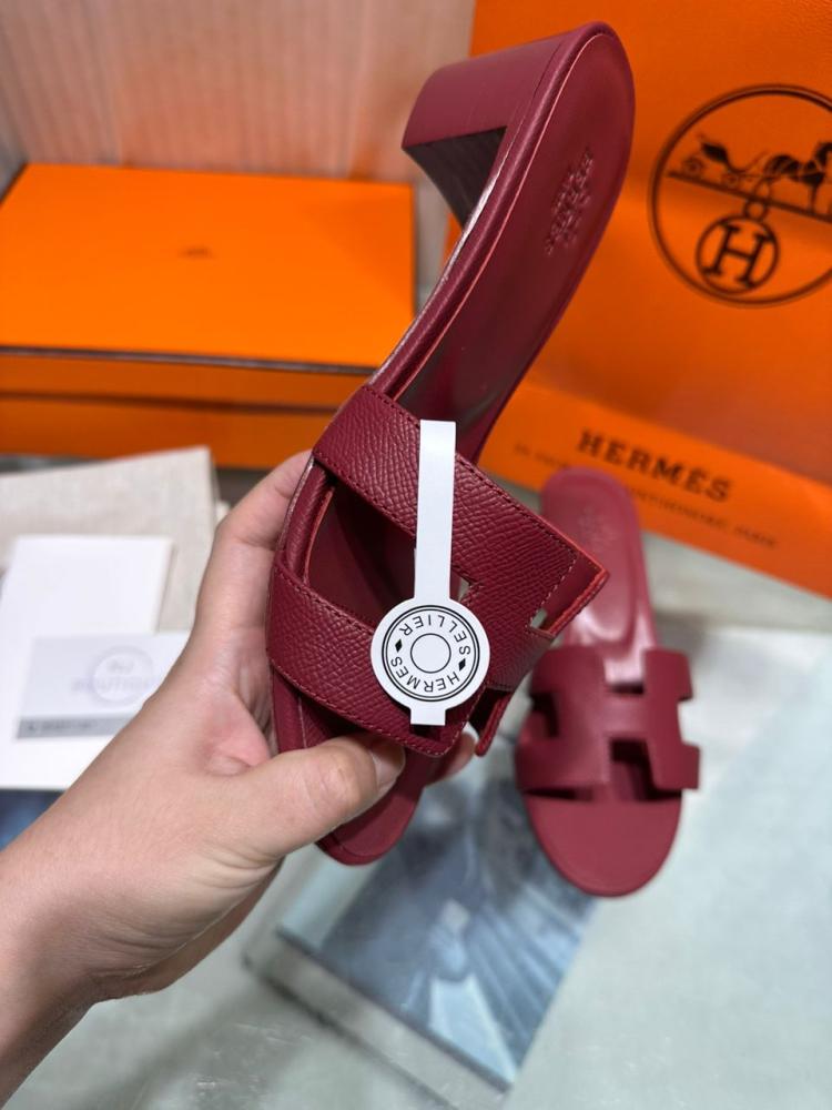 Hermes هيلز