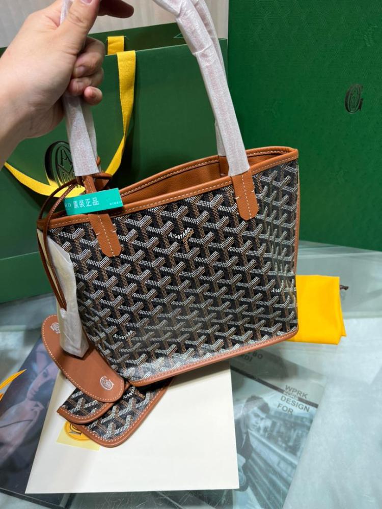 20cm Goyard
