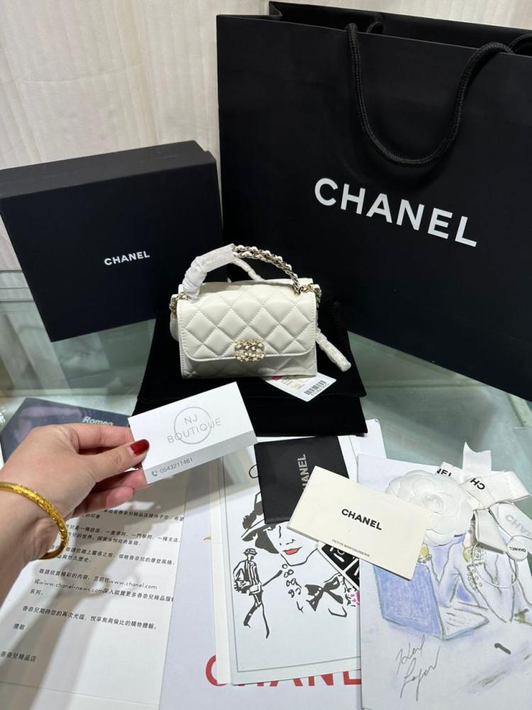 صغير Chanel bag