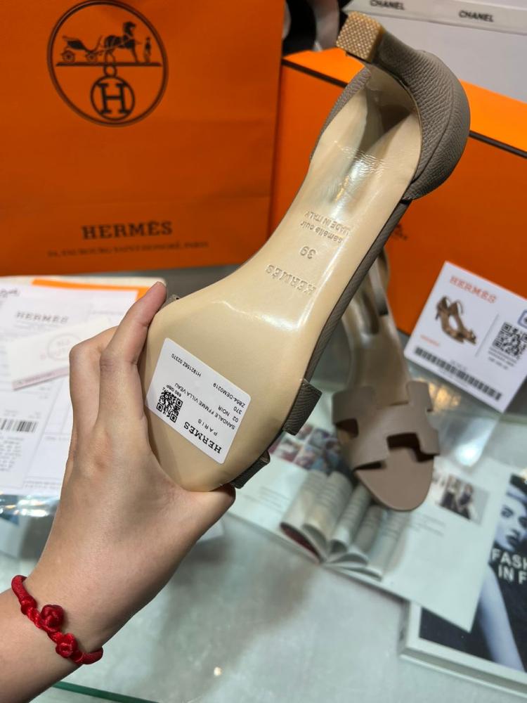 Hermes هيلز
