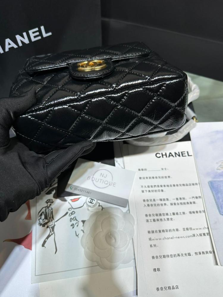 chanel bag