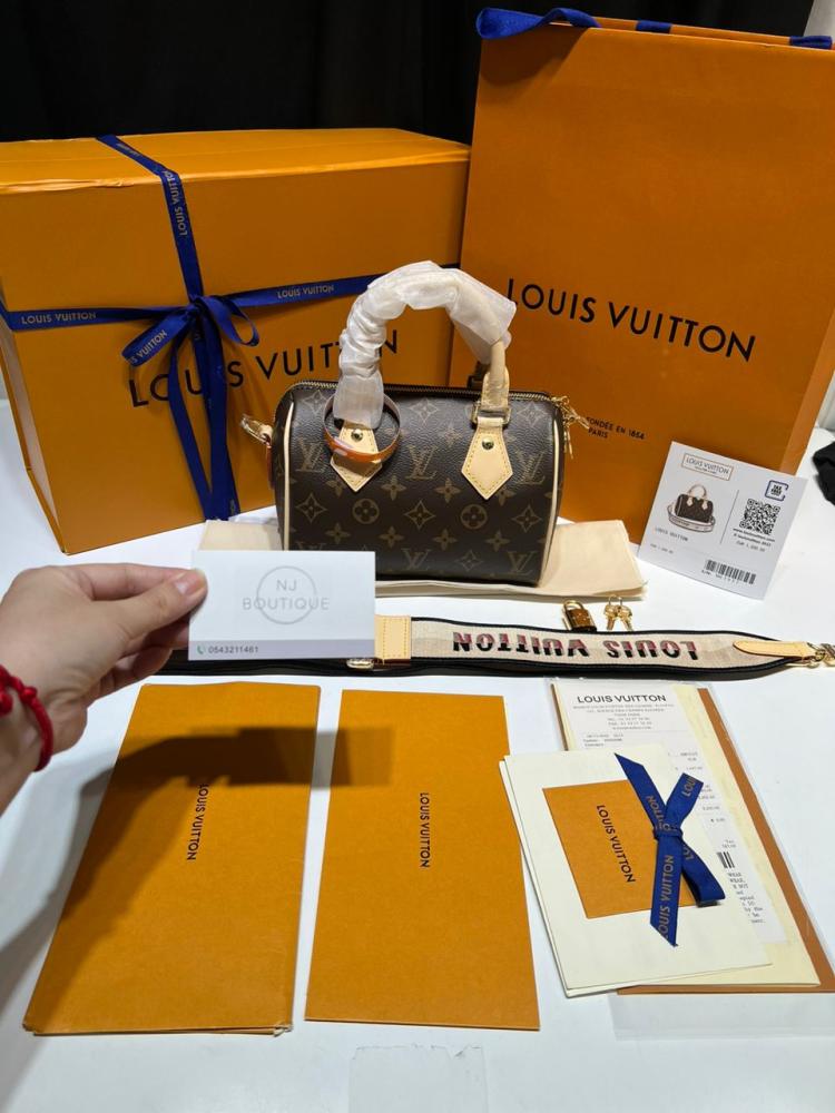 20cmسبيدي LV BAG