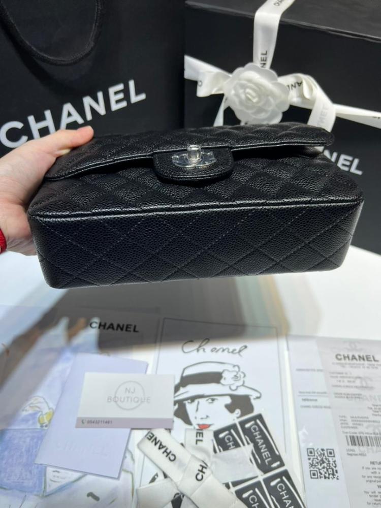 Chanel classic smull هاردوير فضي