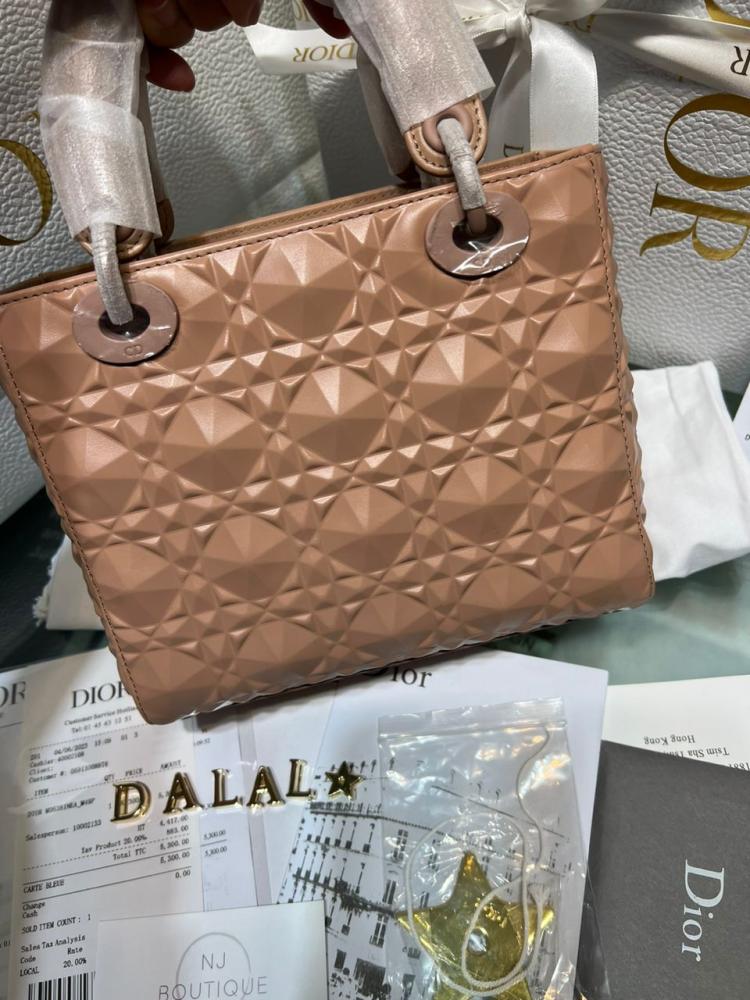 شنطة ديور 20cm