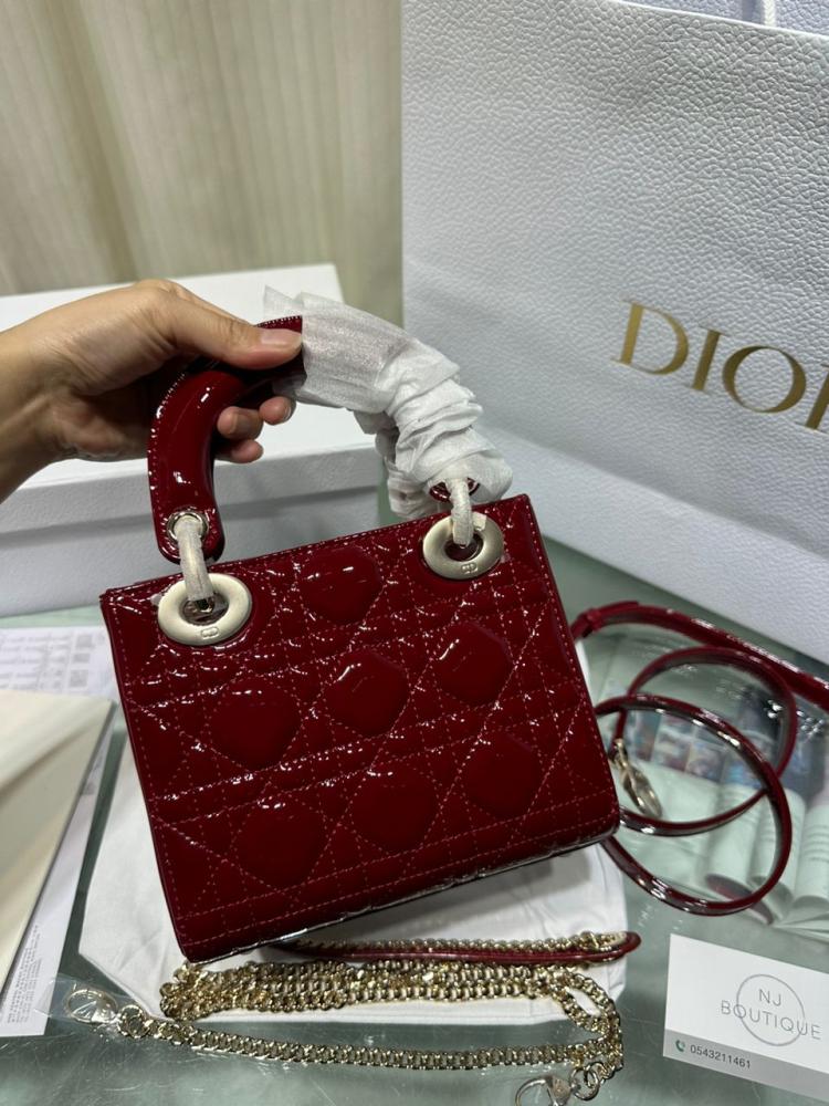 شنطة ليدي ديور 17cm