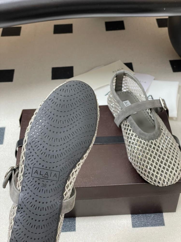 لوفر ALAIA