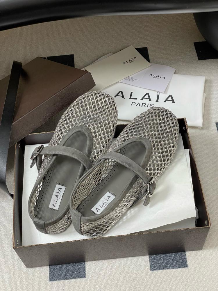 لوفر ALAIA