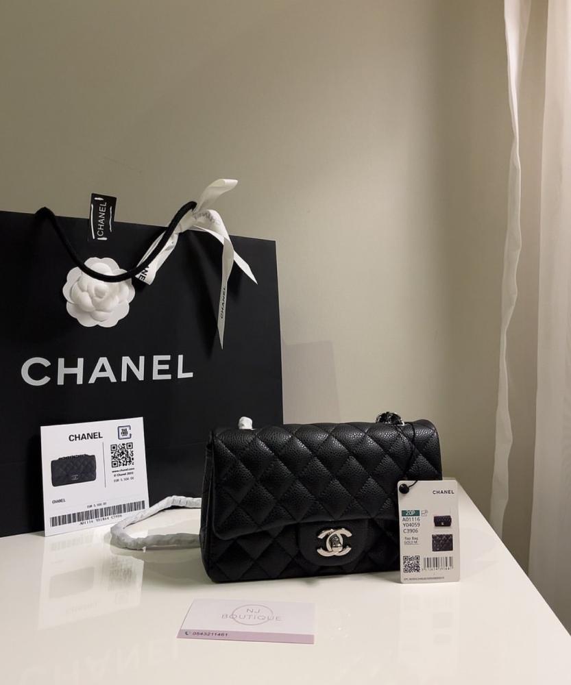 Chanel classic mini