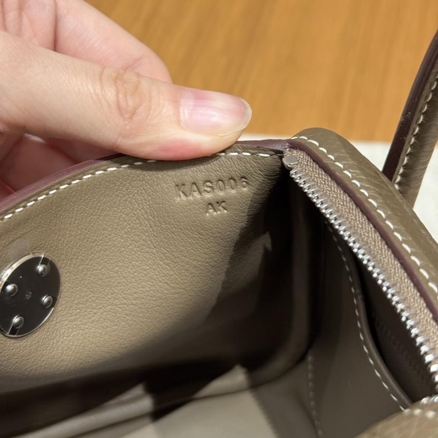 Hermes Lindy 19cm