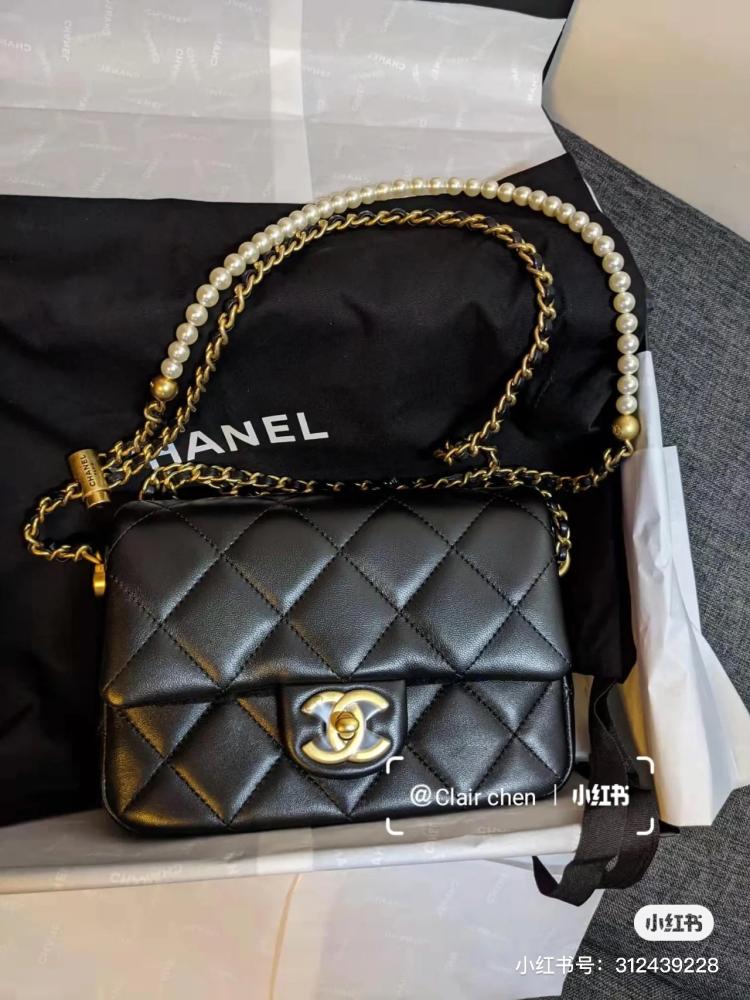 19cm Chanel bag