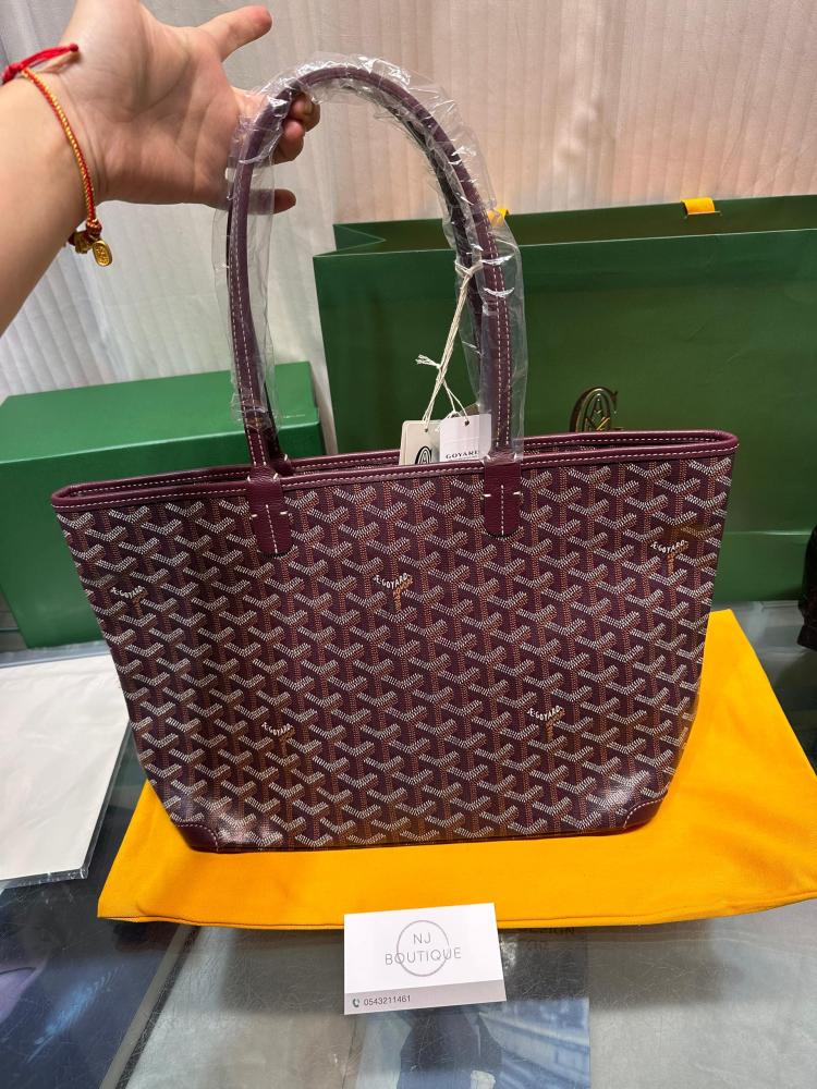 قويارد PM 34cm
