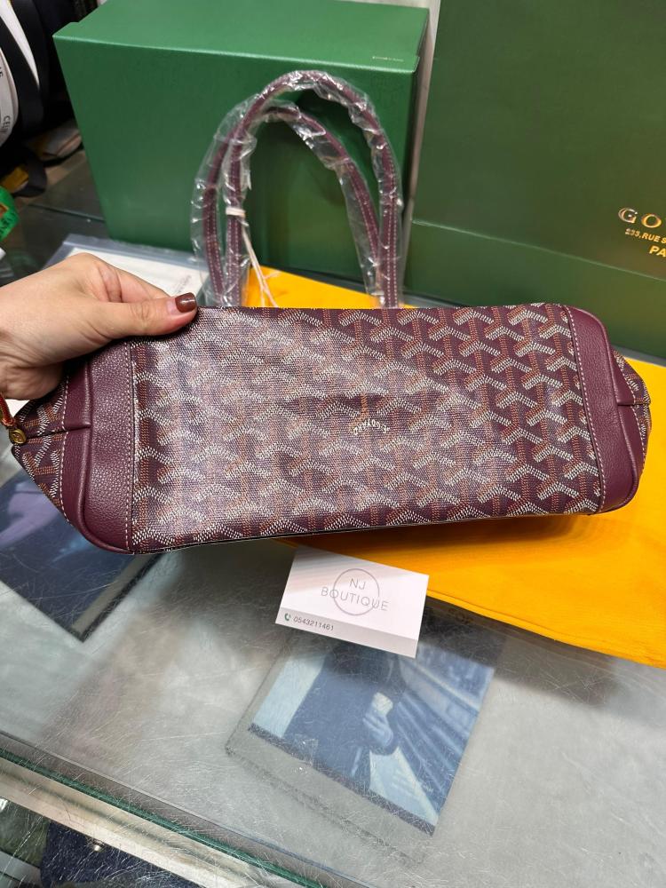 قويارد PM 34cm