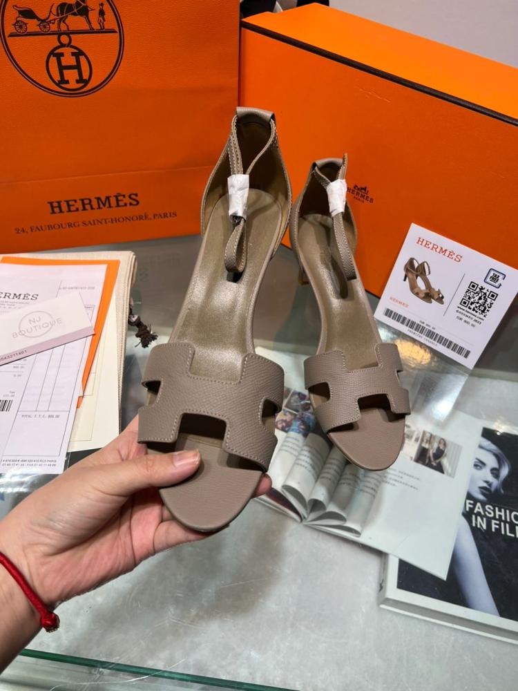 Hermes هيلز