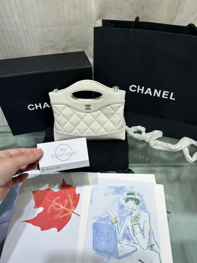 Chanel bag 20.5