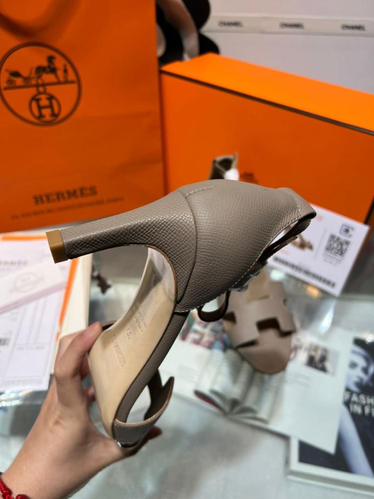Hermes هيلز