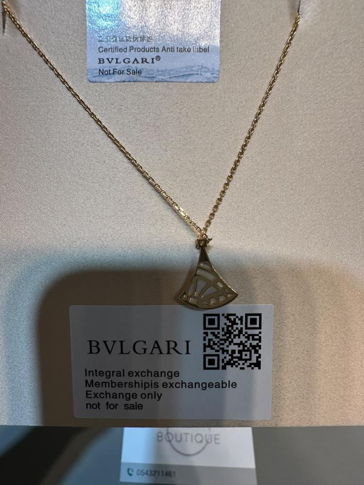 سوارة + سلسال بولقري