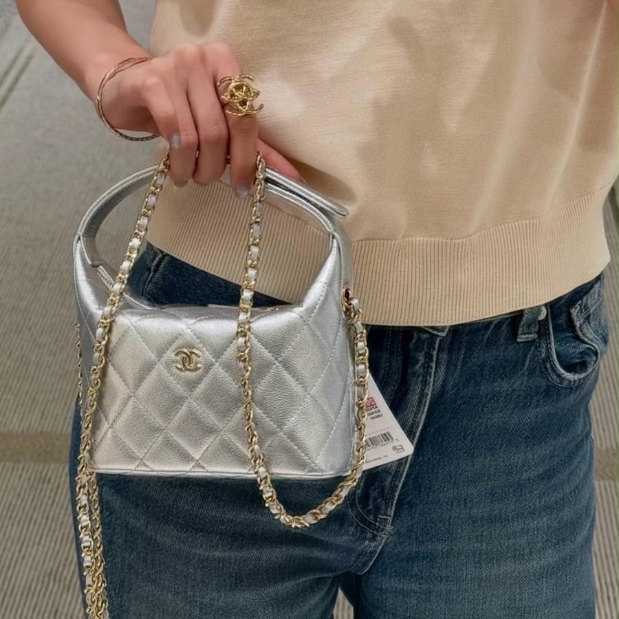 Chanel 26s 21.5cm