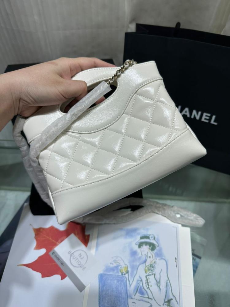 Chanel bag 20.5
