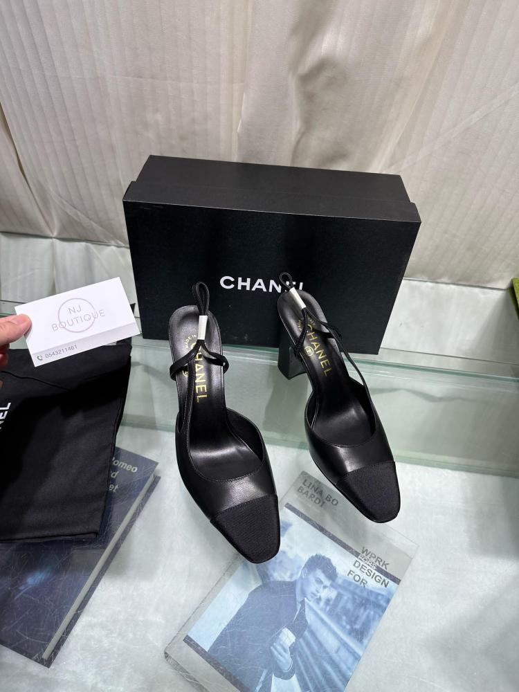Chanel ارتفاع 9.5