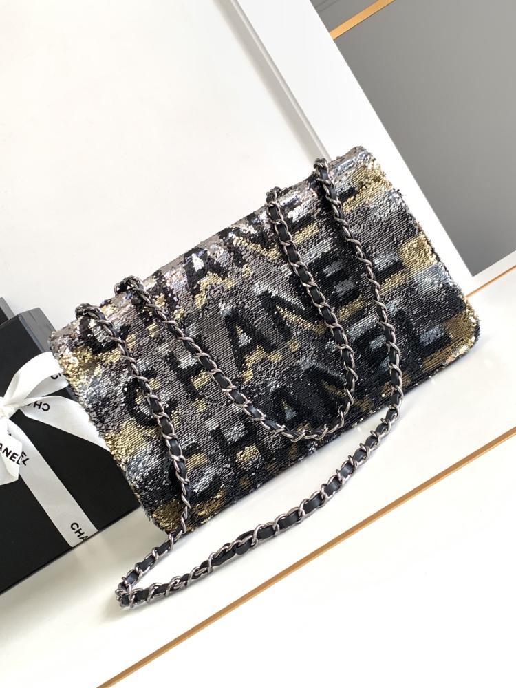 Chanel classic 25cm