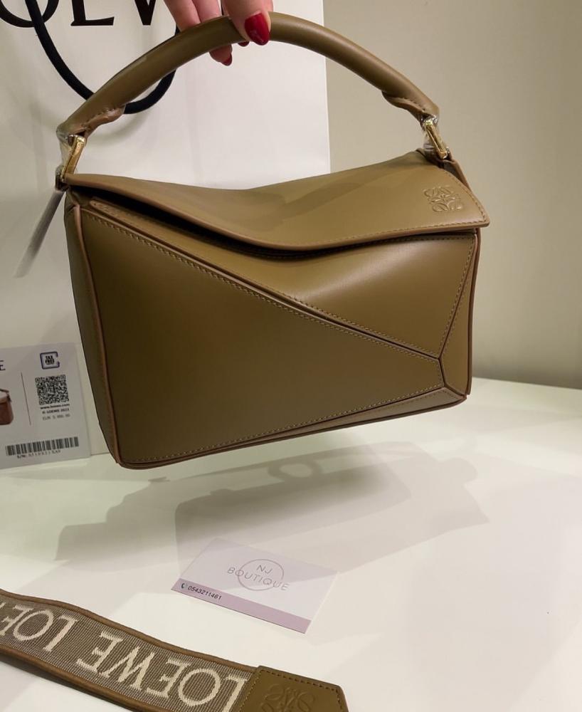 Loewe 24cm
