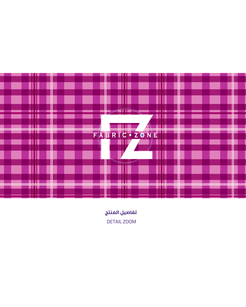 تصميم كارو