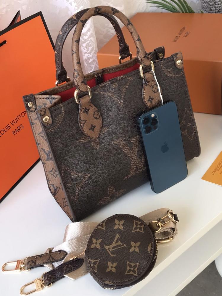 LV ماستر كواليتي