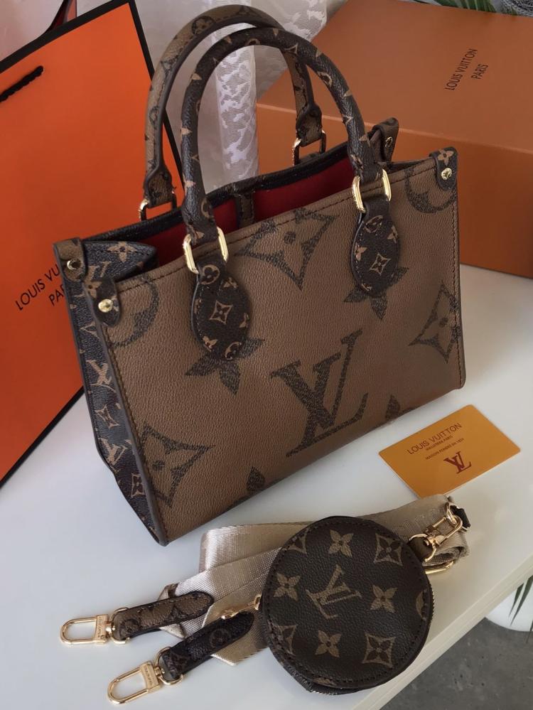 LV ماستر كواليتي
