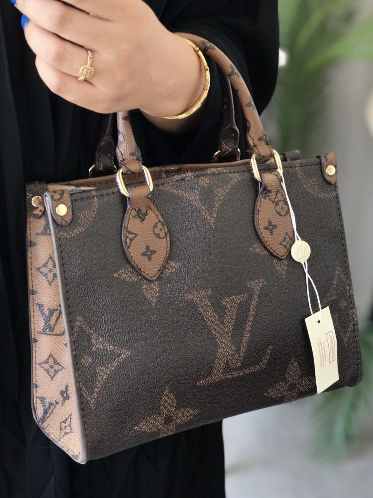 LV ماستر كواليتي