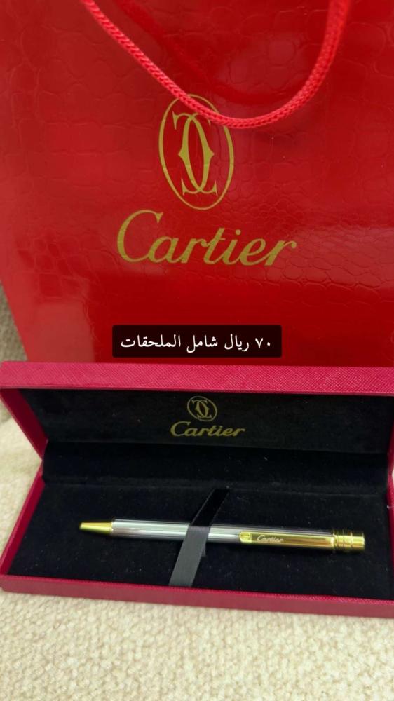 قلم كارتير عرض بملحقات