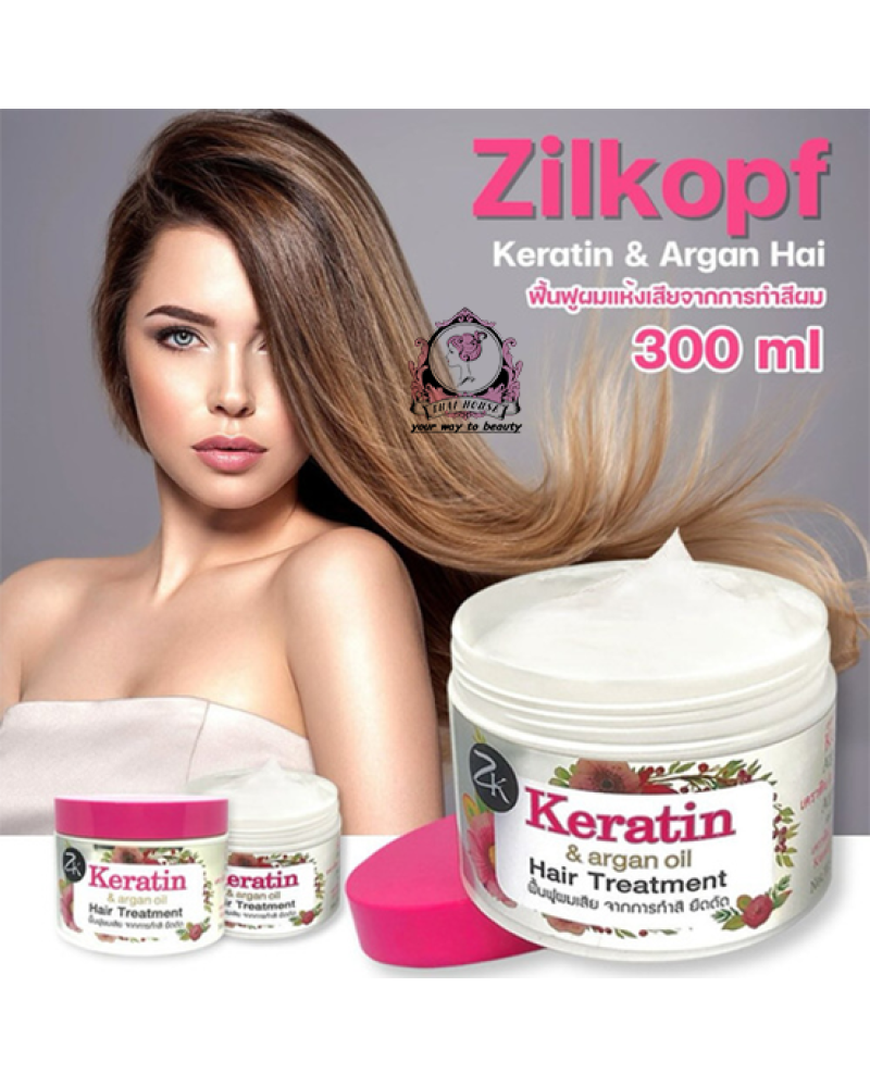 زيكلوف ماسك الشعر بالكراتين وزيت الأرجان 300ML