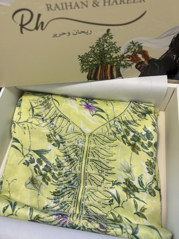 جلابيه مشجره
