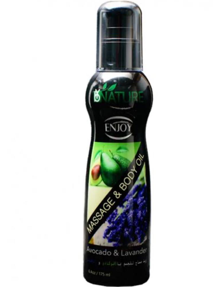 Body massage oil